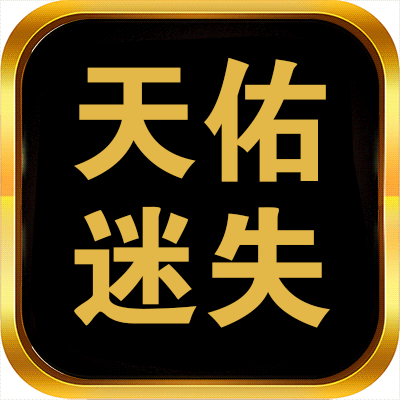 网页设计服务